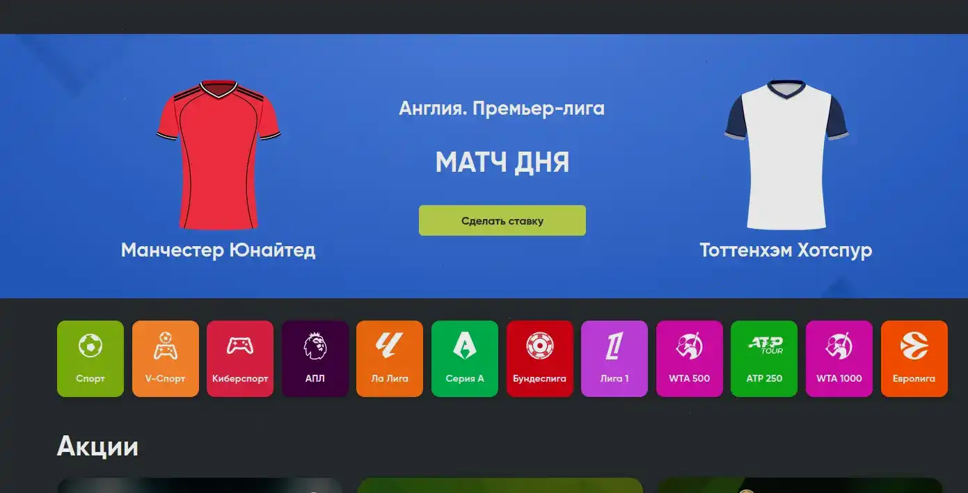 Рокс казино мобильная версия слоты